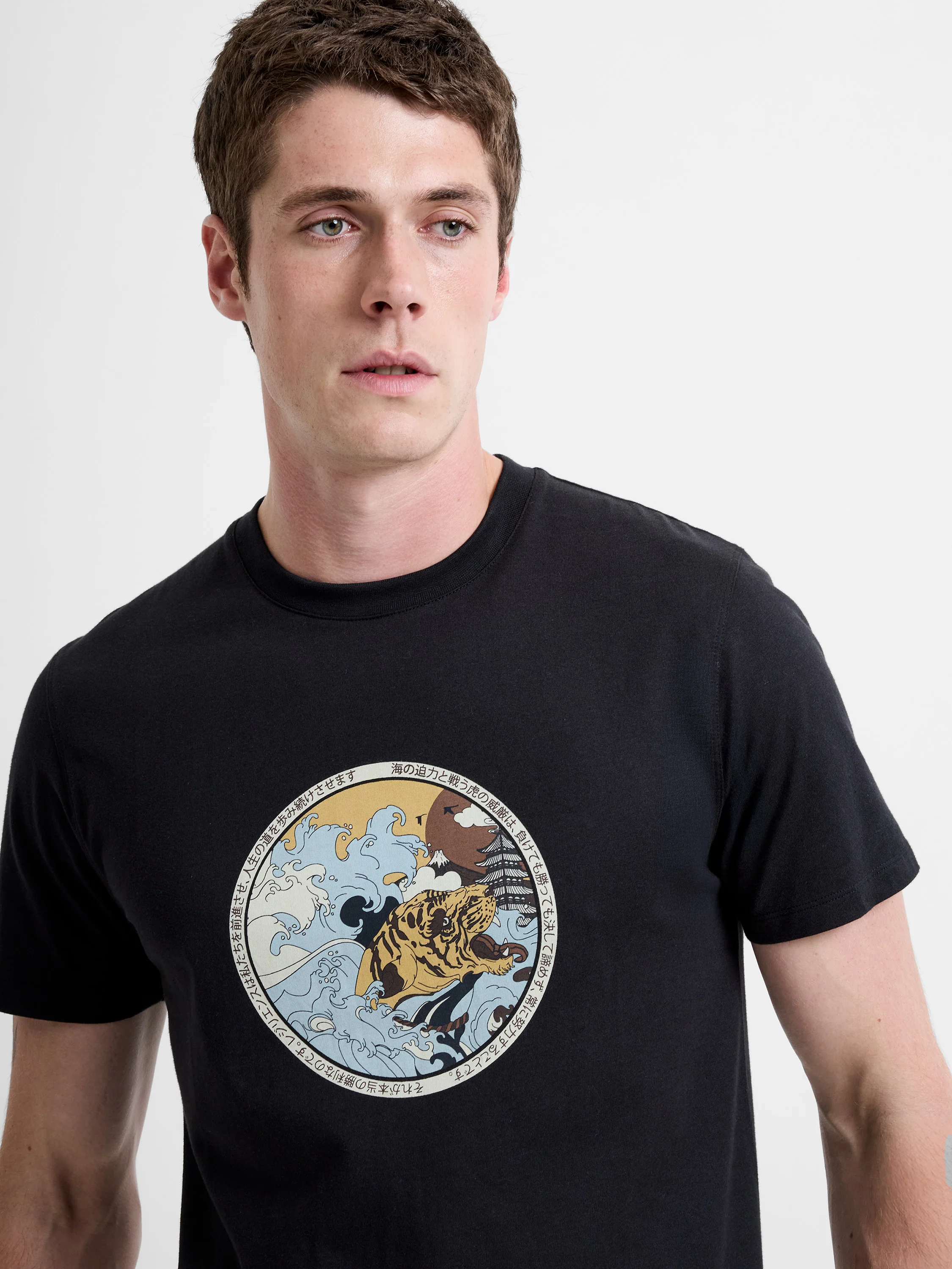 Tiger Organic Graphic T-Shirt - Image 2